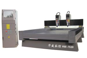 天津津南区双头石材雕刻机HW-1530