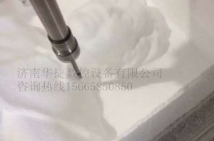 天津津南区泡沫/橡塑样品